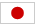 アルバニア日本国総領事館